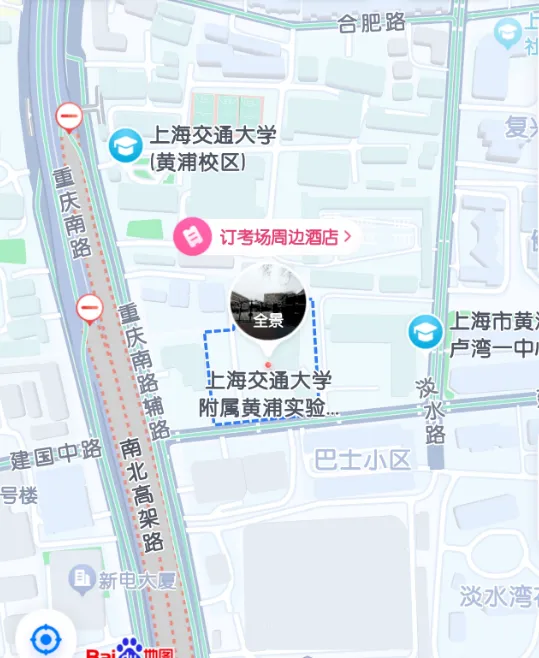 中考明天开始,上海16个区考场周边交通信息公布! 第17张