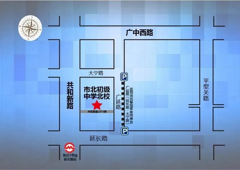 中考明天开始,上海16个区考场周边交通信息公布! 第29张