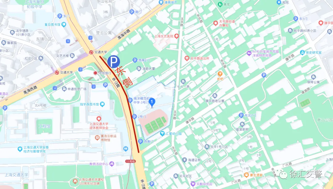 中考明天开始,上海16个区考场周边交通信息公布! 第36张