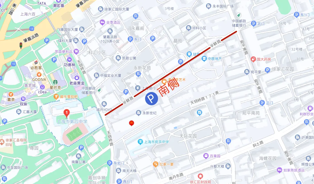 中考明天开始,上海16个区考场周边交通信息公布! 第37张