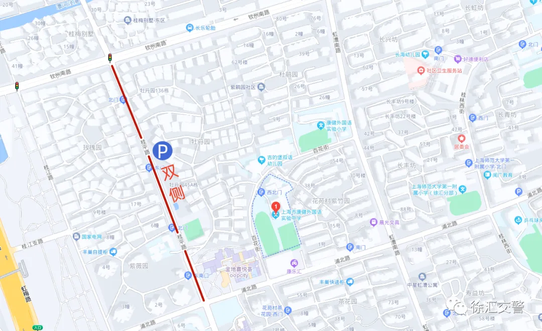 中考明天开始,上海16个区考场周边交通信息公布! 第42张