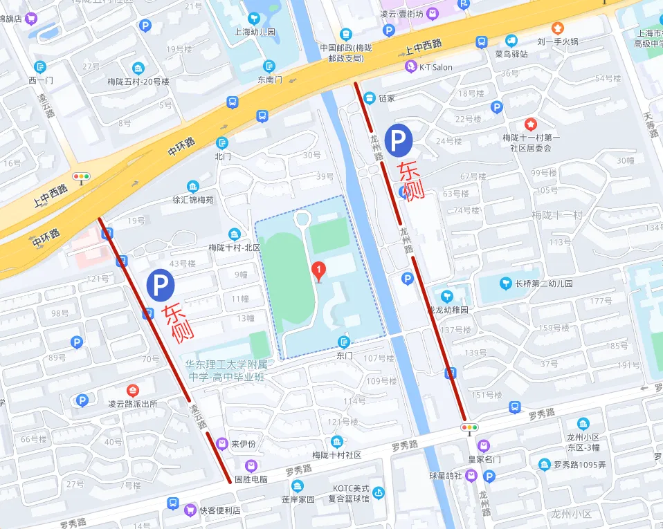 中考明天开始,上海16个区考场周边交通信息公布! 第45张