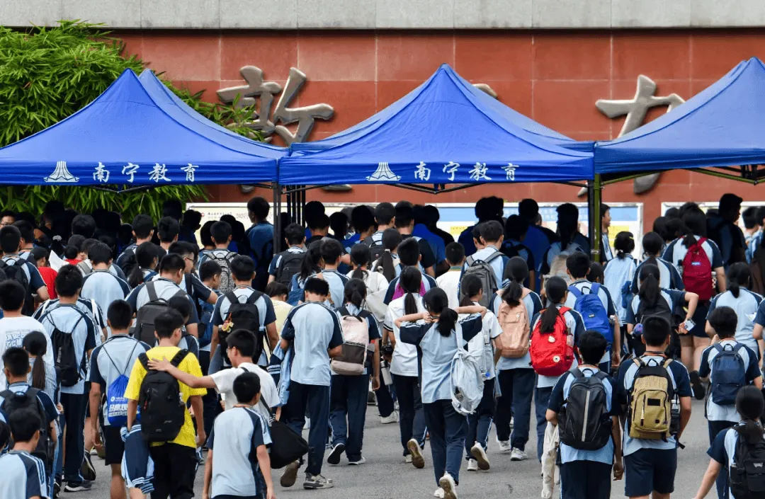 中考“砍掉两科”:生物地理不计分,真正的变化才刚开始 第1张 中考“砍掉两科”:生物地理不计分,真正的变化才刚开始 第1张