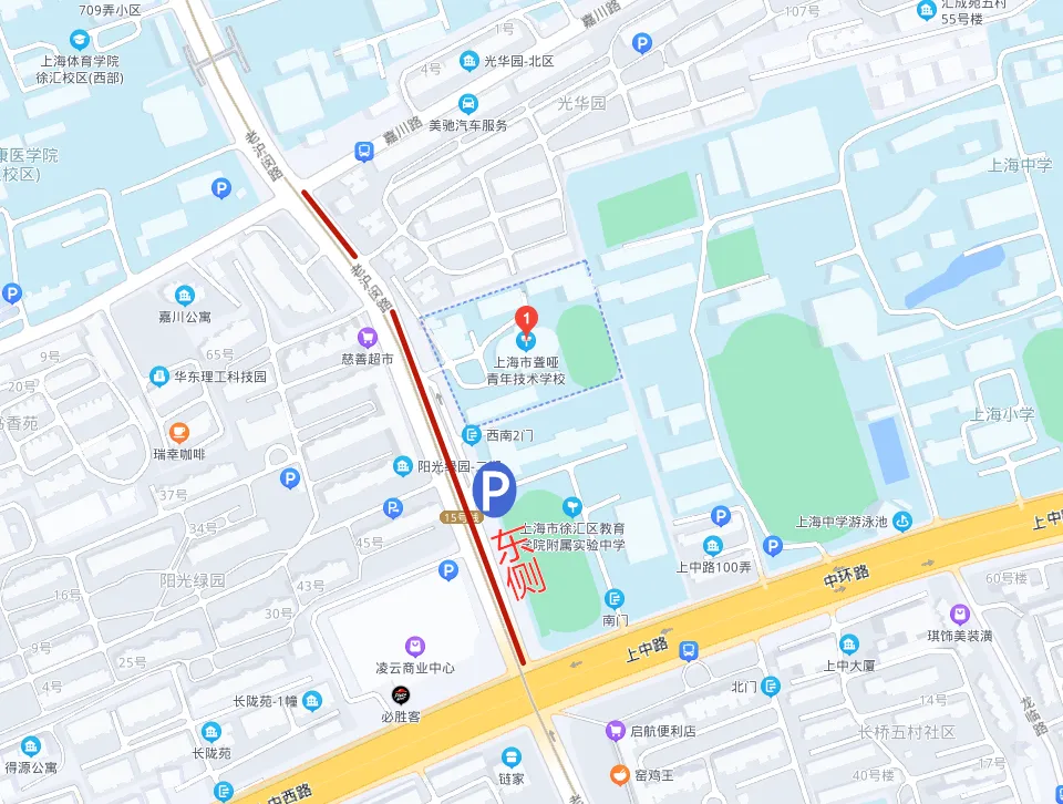 中考明天开始,上海16个区考场周边交通信息公布! 第47张