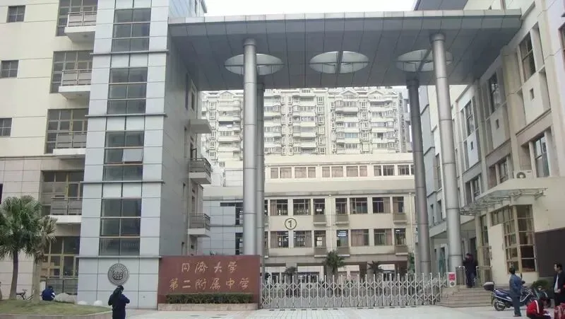 中考明天开始,上海16个区考场周边交通信息公布! 第67张