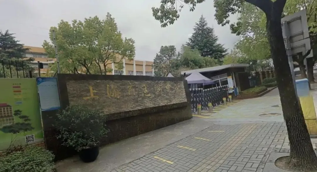 中考明天开始,上海16个区考场周边交通信息公布! 第73张