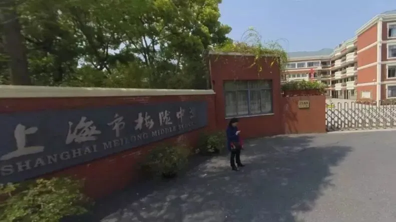 中考明天开始,上海16个区考场周边交通信息公布! 第79张