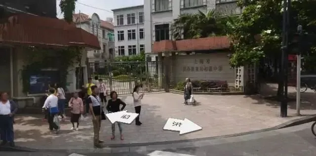 中考明天开始,上海16个区考场周边交通信息公布! 第95张