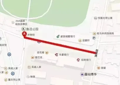 中考明天开始,上海16个区考场周边交通信息公布! 第97张