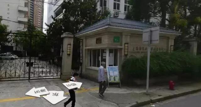 中考明天开始,上海16个区考场周边交通信息公布! 第98张