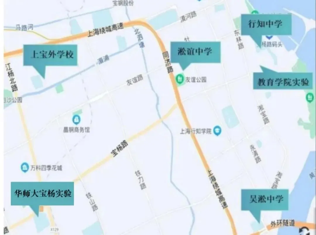 中考明天开始,上海16个区考场周边交通信息公布! 第125张