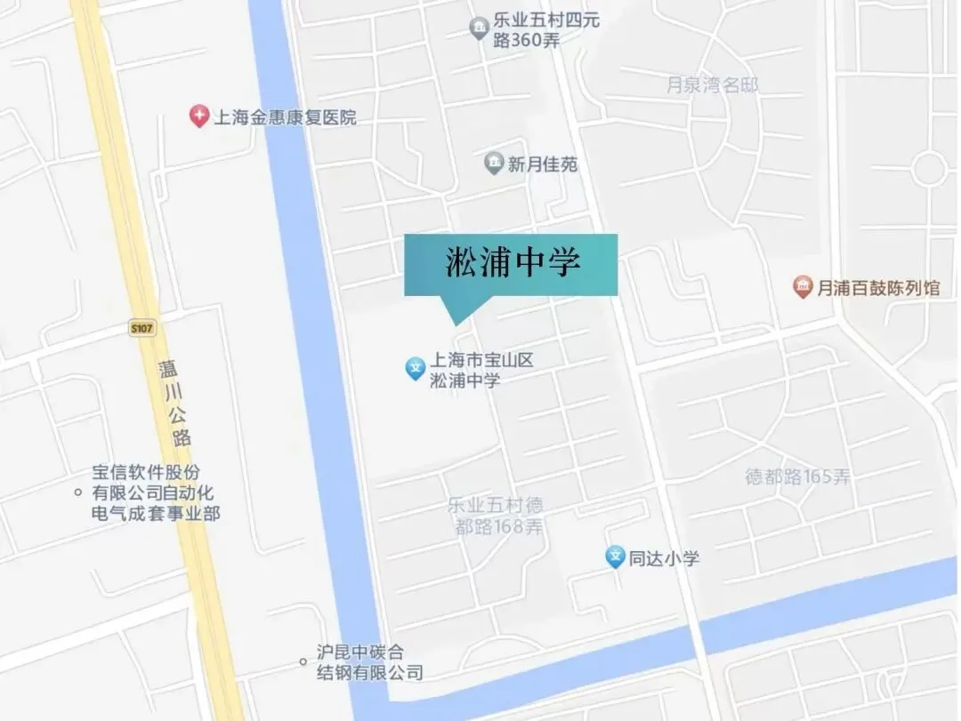 中考明天开始,上海16个区考场周边交通信息公布! 第128张