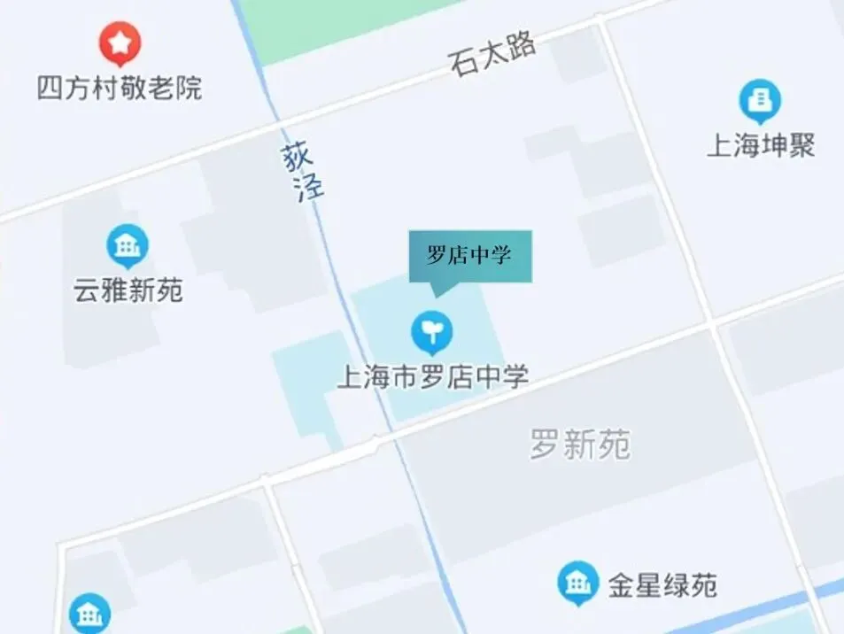 中考明天开始,上海16个区考场周边交通信息公布! 第129张