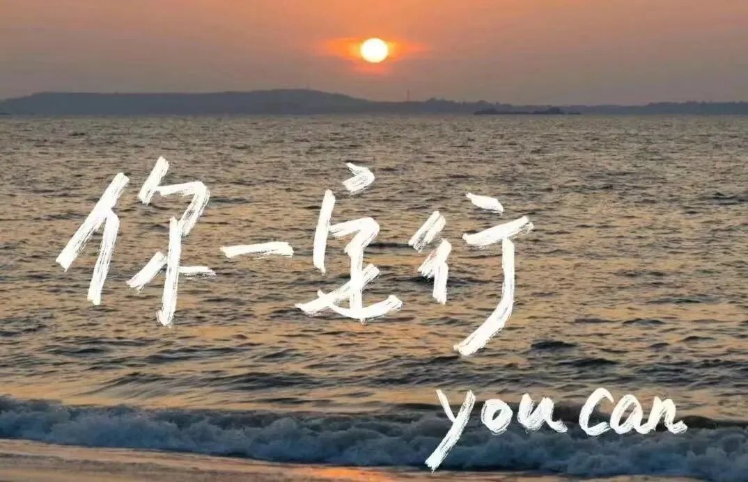 【完整版】2026年插本政治真题参考答案 第2张