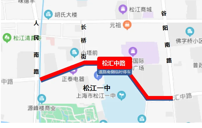 中考明天开始,上海16个区考场周边交通信息公布! 第174张