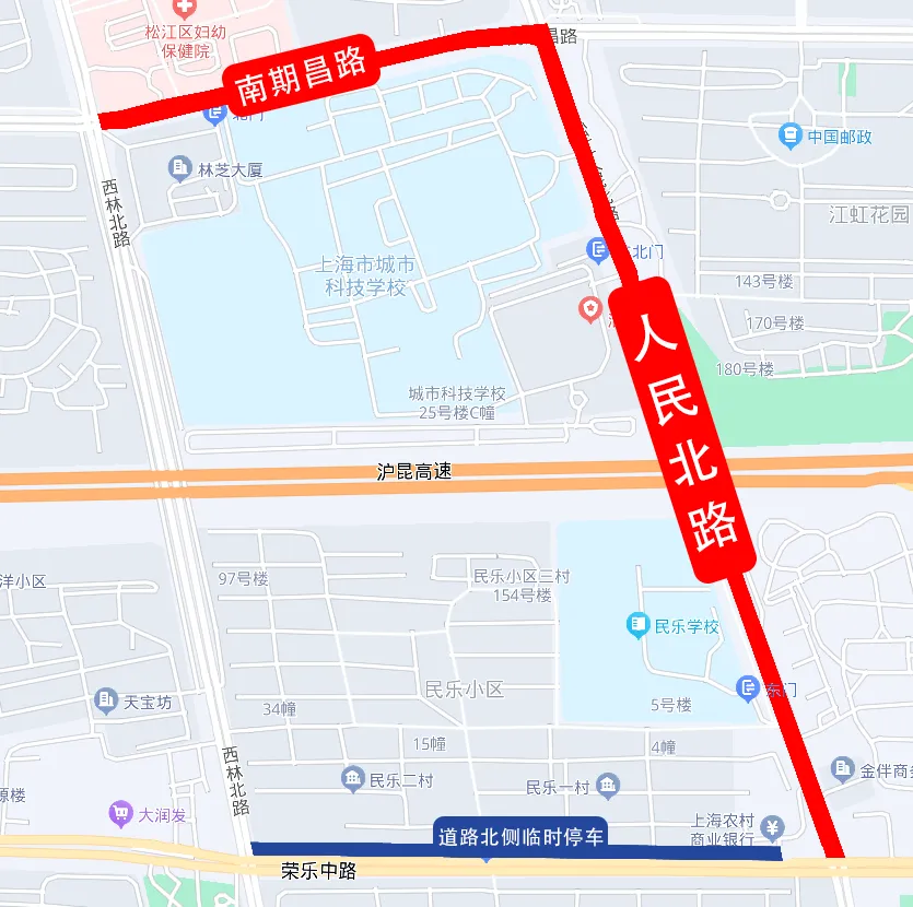 中考明天开始,上海16个区考场周边交通信息公布! 第184张