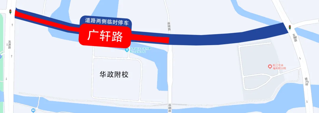 中考明天开始,上海16个区考场周边交通信息公布! 第186张