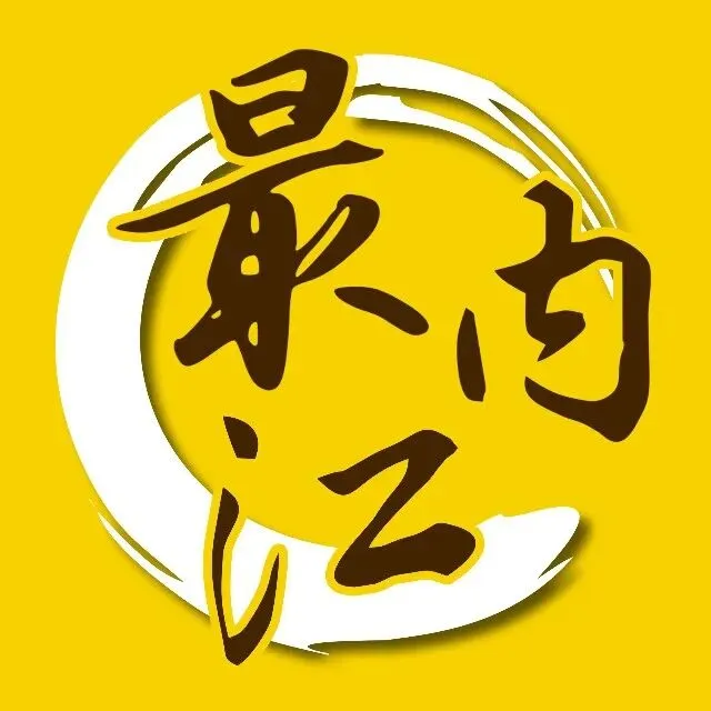 今年中考要取消体考?省教育厅回复来了—— 第2张