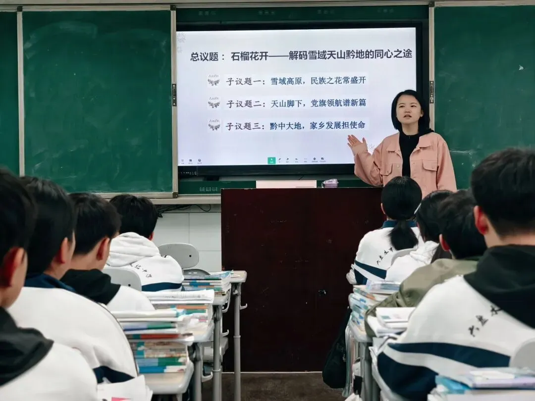 中考护航践初心,良师领航育新苗||熊庆箐老师:以思政铸品格,以陪伴赴 第5张