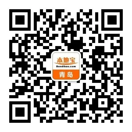 2026青岛中考时间定了!普通高中+职业学校招生政策→ 第9张