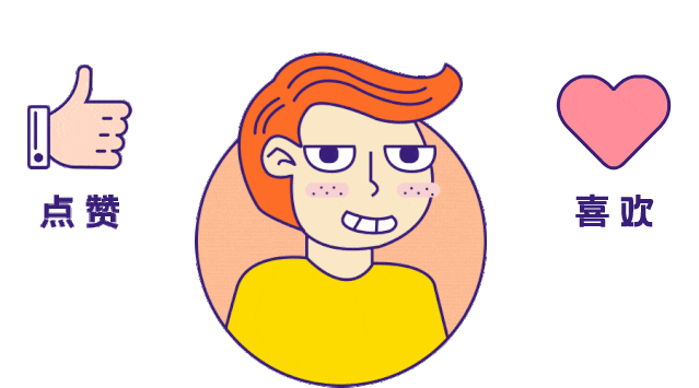 2026北京中考分值构成一览表 第9张