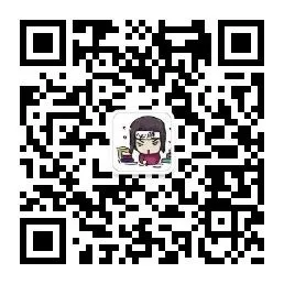 中考生物实验笔记 第14张