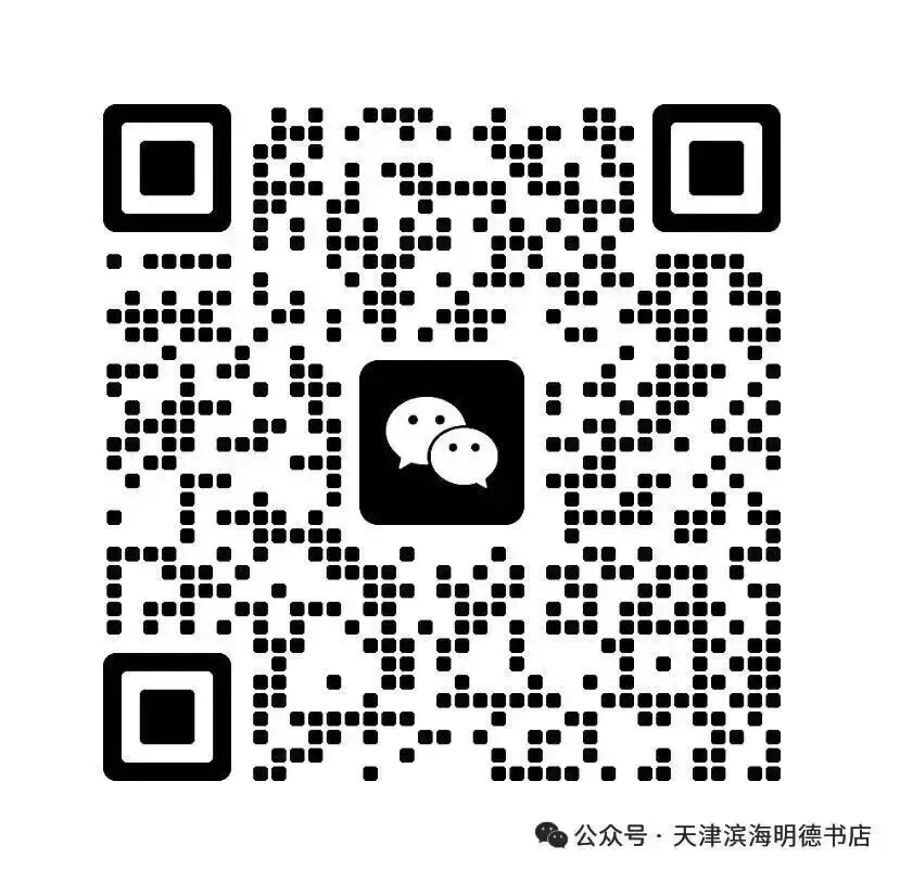 天津中考时间线 第2张 天津中考时间线 第2张