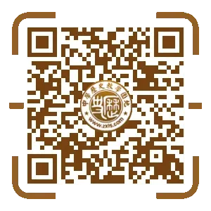 苏子原创:中考历史开卷翻书训练(八年级上下) 第6张