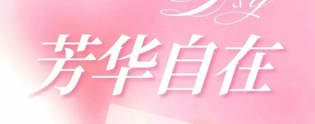 雅思全真模考|冲雅思,全真模拟考等你来战! 第8张