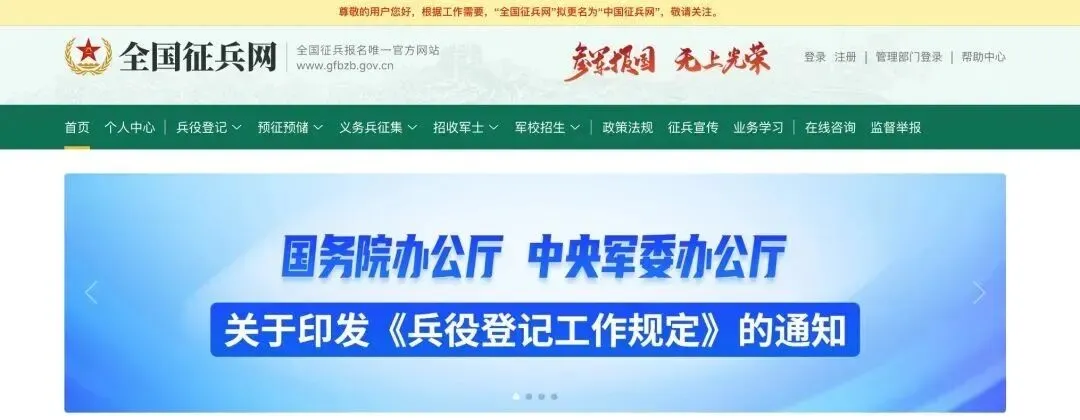 雅思全真模考|冲雅思,全真模拟考等你来战! 第9张