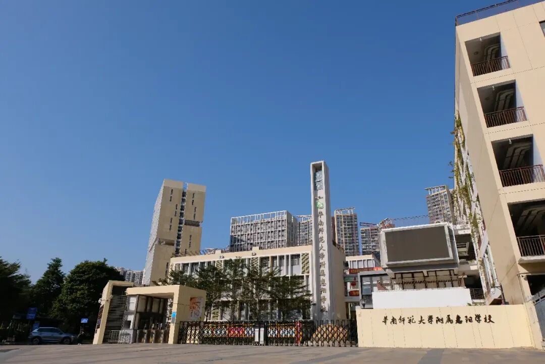 中考美术特长生介绍 第10张