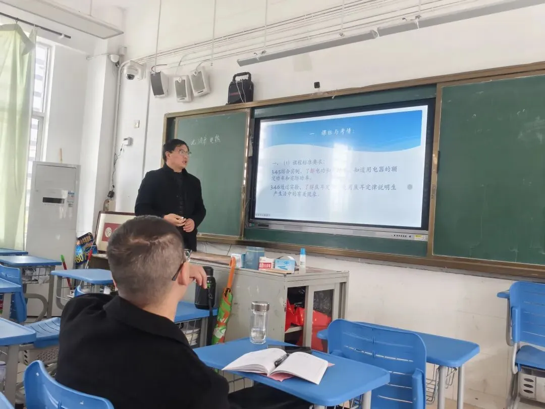 精准把脉中考方向 共研备考提质良策 ——南山路校区十位教师在桐城市初三教学研讨会上倾情分享备考经验 第7张