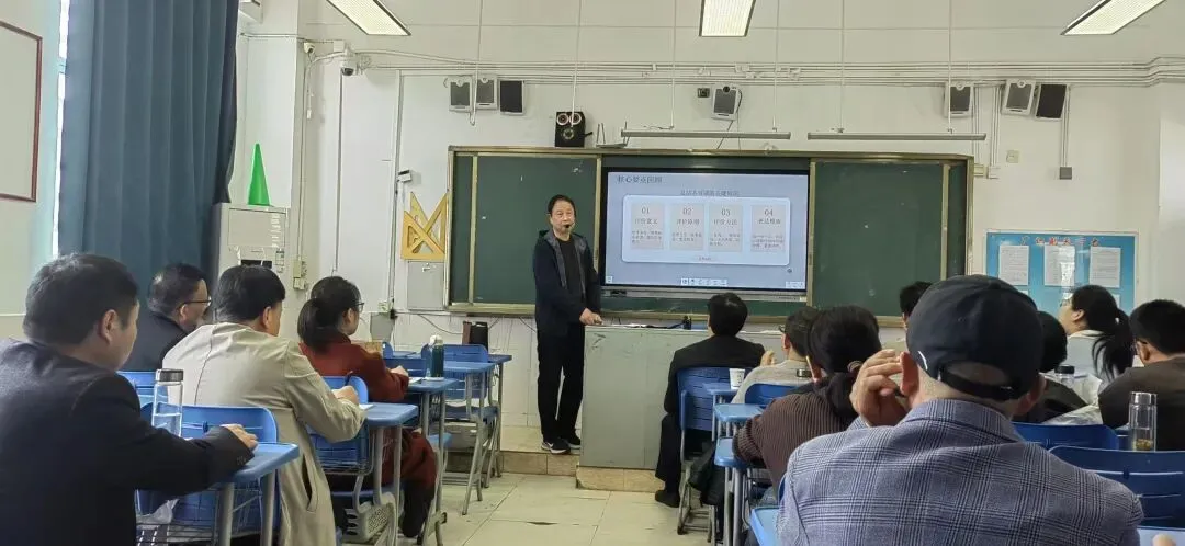 精准把脉中考方向 共研备考提质良策 ——南山路校区十位教师在桐城市初三教学研讨会上倾情分享备考经验 第10张