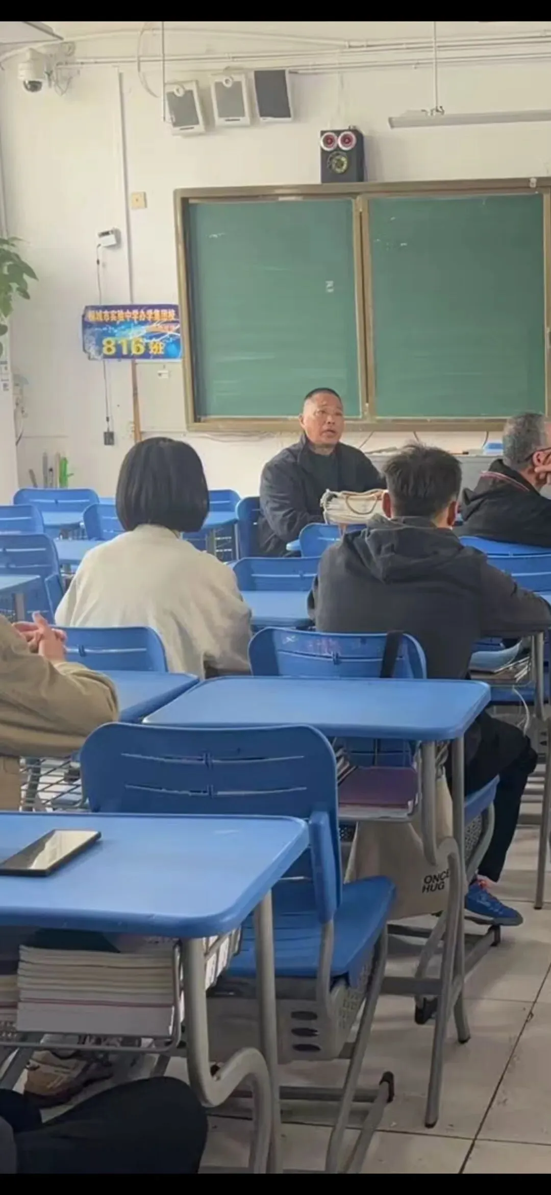 精准把脉中考方向 共研备考提质良策 ——南山路校区十位教师在桐城市初三教学研讨会上倾情分享备考经验 第12张