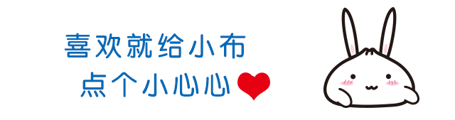 现场!上海高考试卷原来是这样批出来的 第4张