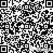 直播预告|中考专场:亲子携手,从容走过六月天! 第12张 直播预告|中考专场:亲子携手,从容走过六月天! 第12张