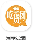 @海南考生 明日中考,这些事项要牢记→ 第15张 @海南考生 明日中考,这些事项要牢记→ 第15张