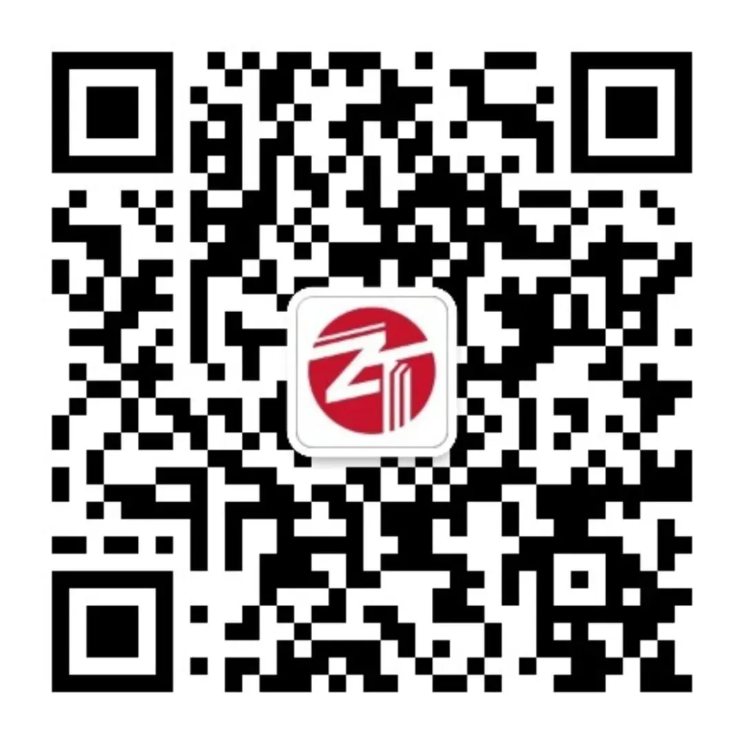 每日真题029定义判断26黑龙江省考 第2张