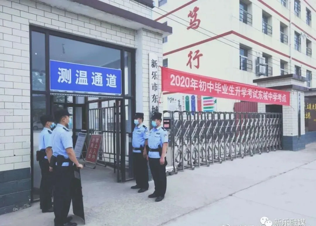 直击中考首日,定格考场外的瞬间! 第6张 直击中考首日,定格考场外的瞬间! 第6张