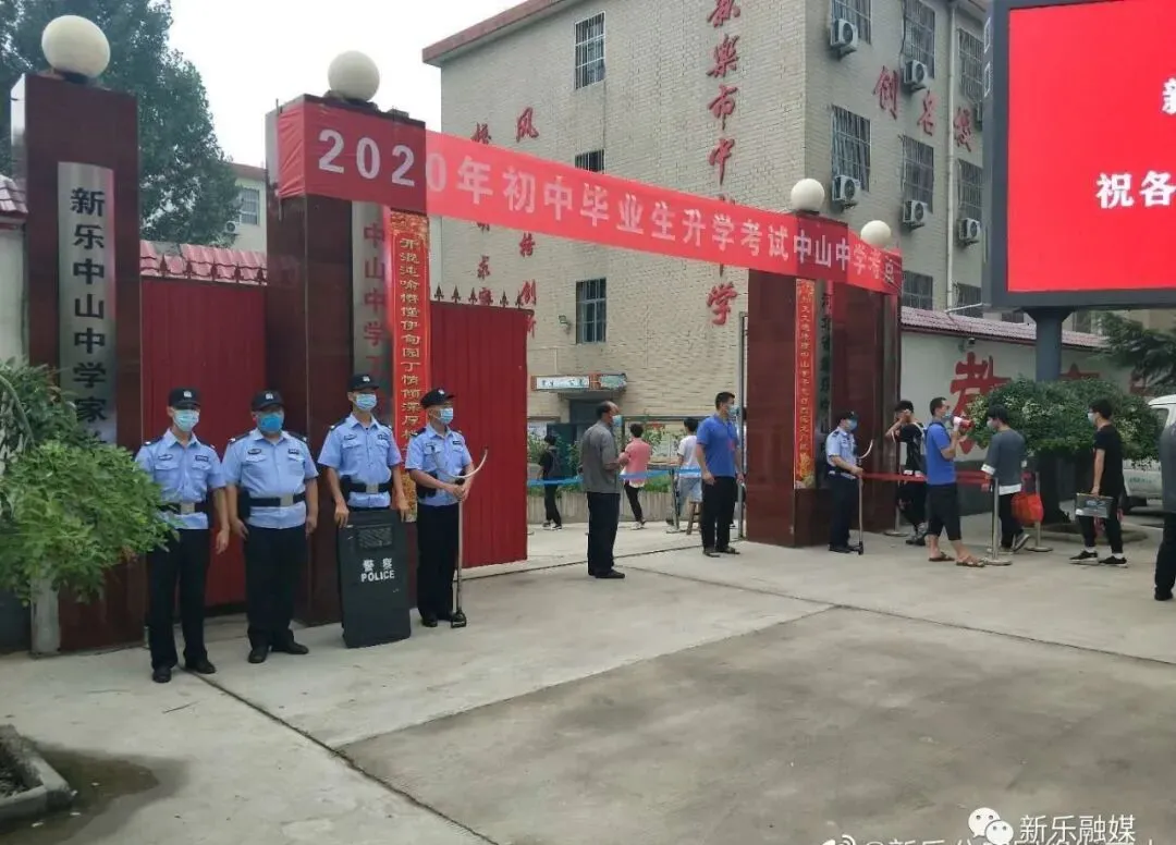 直击中考首日,定格考场外的瞬间! 第7张 直击中考首日,定格考场外的瞬间! 第7张