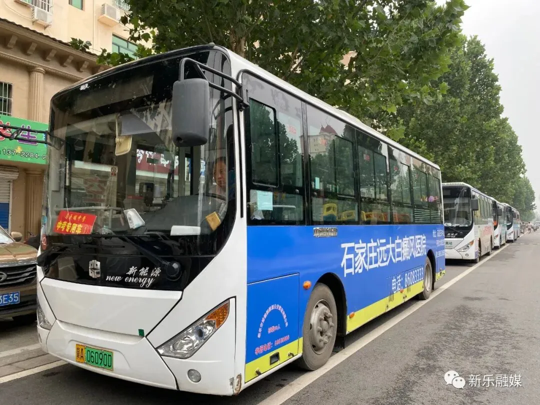 直击中考首日,定格考场外的瞬间! 第9张 直击中考首日,定格考场外的瞬间! 第9张