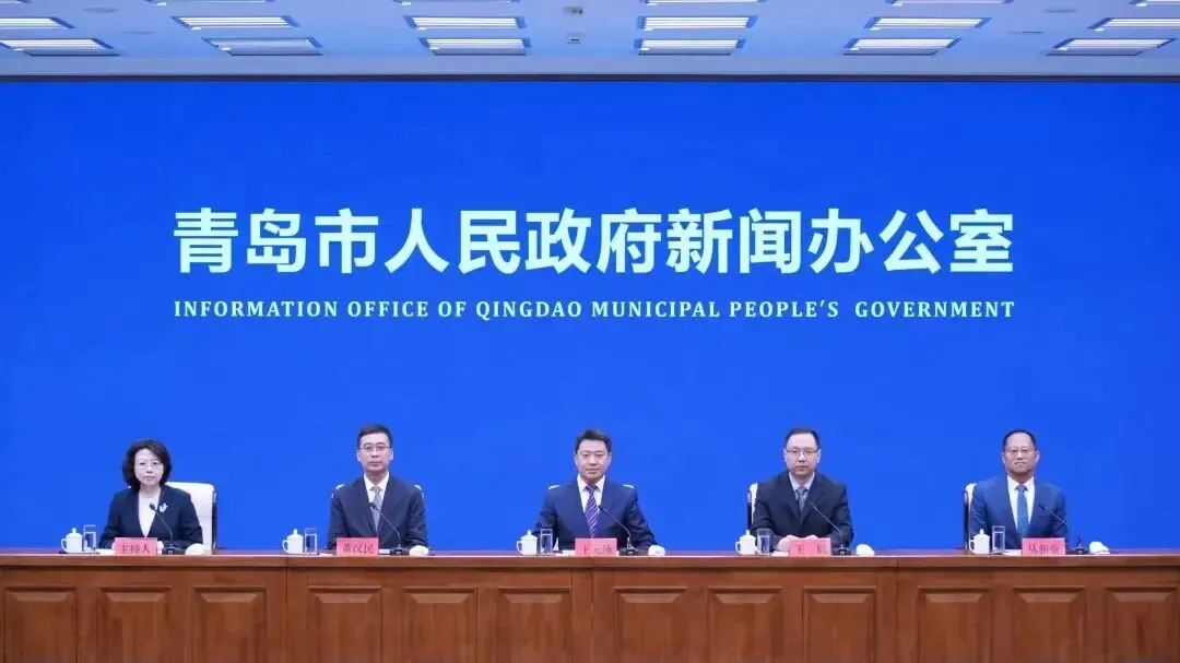 青岛2026中考 政策解读 第11张 青岛2026中考 政策解读 第11张