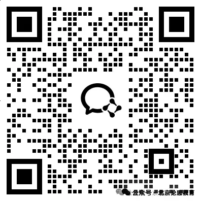 2026年北京中考迎巨变!普高扩招1万、登记入学新增一区··· 第2张 2026年北京中考迎巨变!普高扩招1万、登记入学新增一区··· 第2张