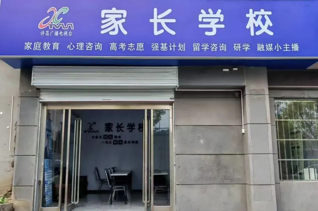 转发扩散领福利!《中考百日提分秘籍》《高考百日提分秘籍》 第4张