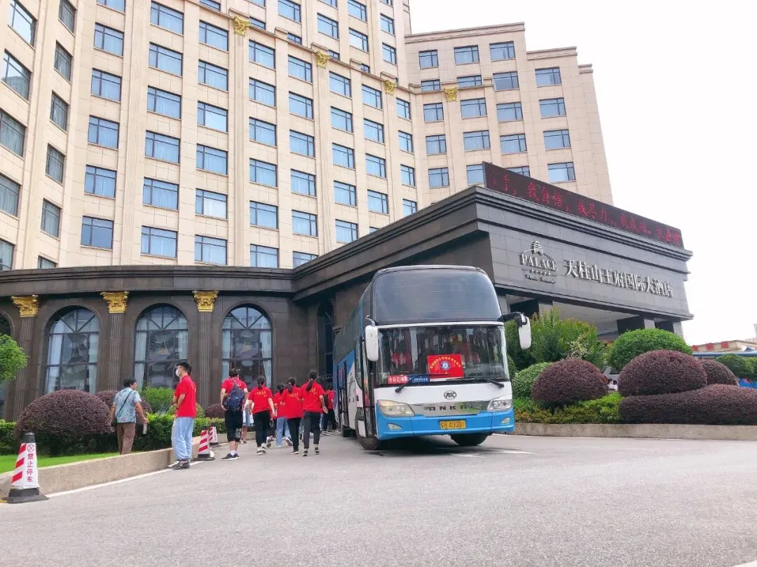 中考加油 | 以梦为马、不负韶华 第5张