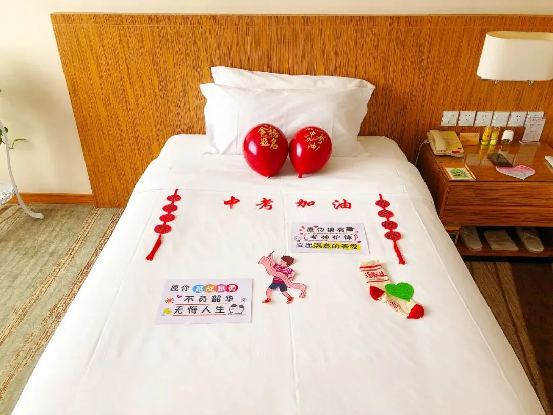 中考加油 | 以梦为马、不负韶华 第16张