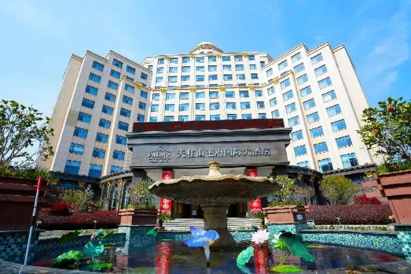 中考加油 | 以梦为马、不负韶华 第29张