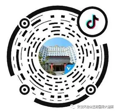 中考加油 | 以梦为马、不负韶华 第33张