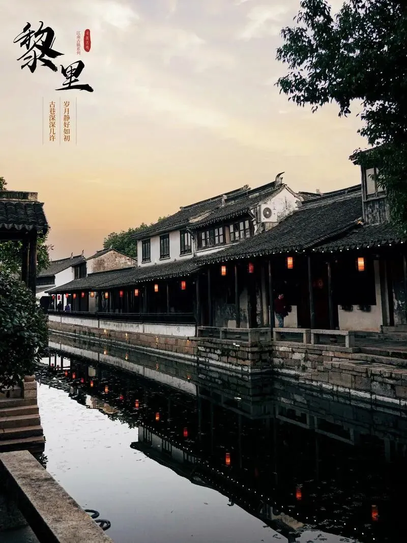 2026年北京育才中学高三月考语文试卷(含答案) 第4张 2026年北京育才中学高三月考语文试卷(含答案) 第4张