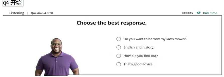 新托福第025套20260310真题(图片版) 第24张